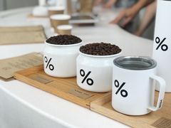 -% Arabica阿拉比卡咖啡(深圳湾万象城店)
