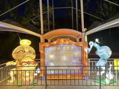-白鹿原影视城