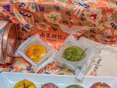 -南宋胡记(杭州体育场路店)