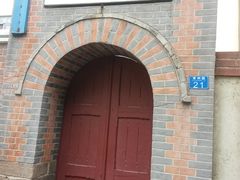 -青岛德国监狱旧址博物馆