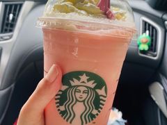 -星巴克(湖州梅地亚广场店)