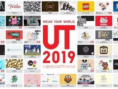 -优衣库(银座店)