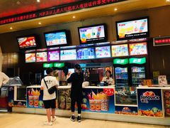 售票处-红星电影世界开元地中海店(RealD杜比全景声)