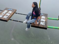 -梦幻奥陶纪景区