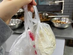 -杭嘉湖咬强羊肉面馆(永兴路总店)