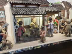 -手工艺活态馆