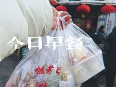 -道里菜市场