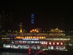 -重庆两江夜游-金碧系列