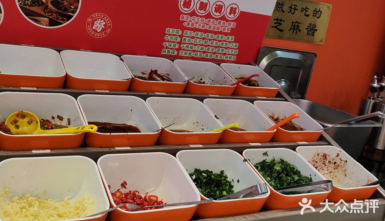 满足我对串串的渴望
