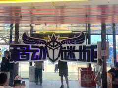 -移动谜城·大笨象密室逃脱(五棵松店)