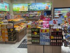 -来伊份(前进西路万象汇店)
