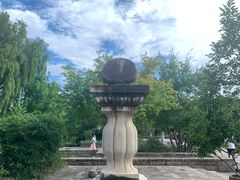 -广富林郊野公园