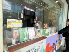 -CoCo都可(北苑K酷店)