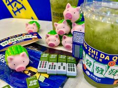 -茶救星球·蔬果茶(东城万达店)