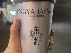 -莓超疯(百源店)