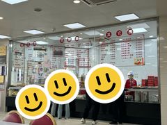 -常州糕团店(北大街新世纪商城店)