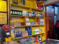 -麻麻鱼府主题涮锅(明珠家园店)