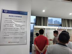 -奥林匹克体育中心游泳跳水中心