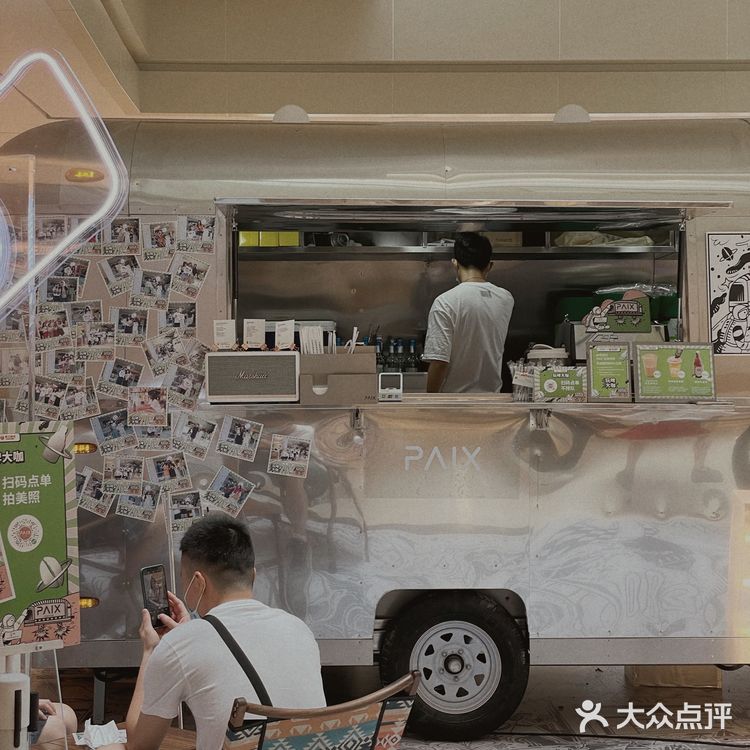 PAIXCOFFEEx珠江啤酒玩牌大咖快闪店黎到了,就在万菱