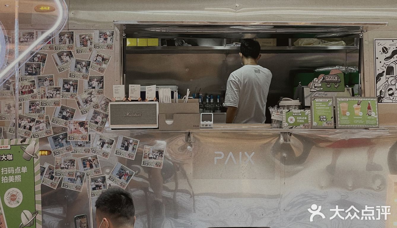 PAIXCOFFEEx珠江啤酒玩牌大咖快闪店黎到了，就在万菱