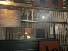 -孙文西路步行街