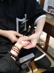 点击看大图 -木北护肤造型