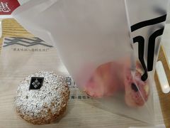 -焙丽拾光(麦凯乐直营店)