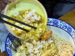 -孙盛兴奥灶面馆·蟹黄面·三虾面(山塘街总店)