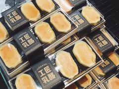 -工匠面包(壹方店)