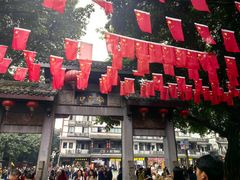 -陈昌银麻花(磁器口3号店)