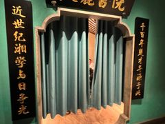 -佬麻雀·剁椒鱼头(京基KK One店)