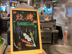 -济南香格里拉·咖啡泉自助餐厅