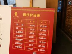 -汤山一号温泉度假区