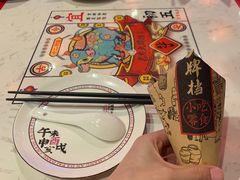 -长安大牌档之西安博物院文化餐厅(中贸店)