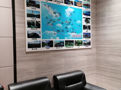 -康辉永畅旅行社