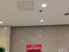 门面-紫光园·烤鸭·北京菜(劲松店)