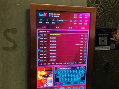 -K+全国连锁KTV(绿地缤纷天地店)