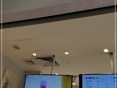 -12cc(望京凯德MALL店)
