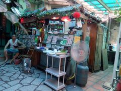 -老宅原住民沙茶面精品小吃(龙头路店)