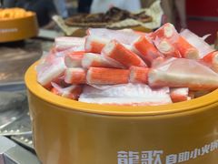 -龍歌自助小火锅(秦淮水游城店)