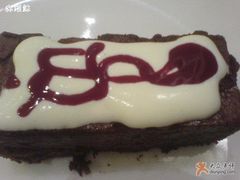 巧克力泡蛋糕-榖屋house of flour(张江首店)