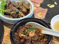 -炼火烤肉店