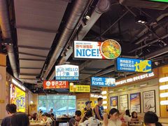 -阿亲家·韩式无限烤肉(春熙路店)