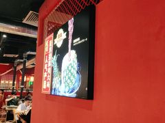 大堂-极焰·烧肉刺身放题(天河领展广场店)