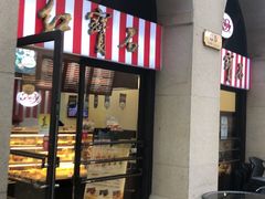 -红宝石·鲜奶小方(联洋店)