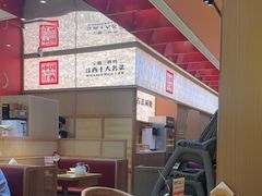 -得稻小饭堂·江西菜(浦江店)