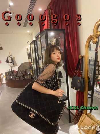 Gooogos Vintage｜重庆香奈儿迷的集合地