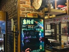 -真枪会射击俱乐部(河西中央公园店)