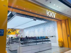 -KKV(天津津南吾悦广场店)