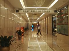 -北京西国贸大酒店